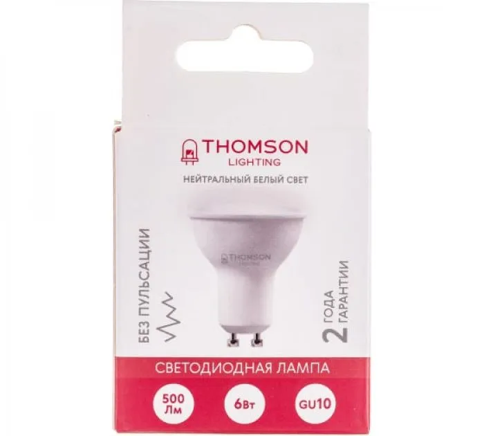 Thomson TH-B2052