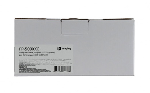 Тонер-картридж F+ FP-500XXC голубой, 9 000 страниц, для Xerox моделей VL C500/C505
