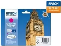 Epson C13T70334010