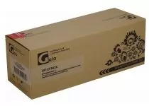 GalaPrint CF543X