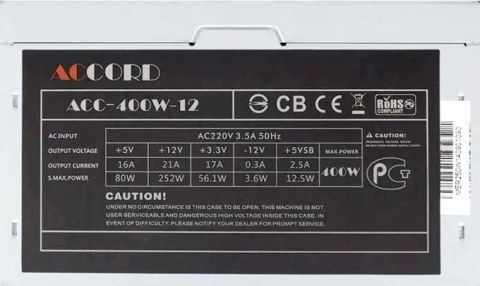 ACCORD ACC-400W-12