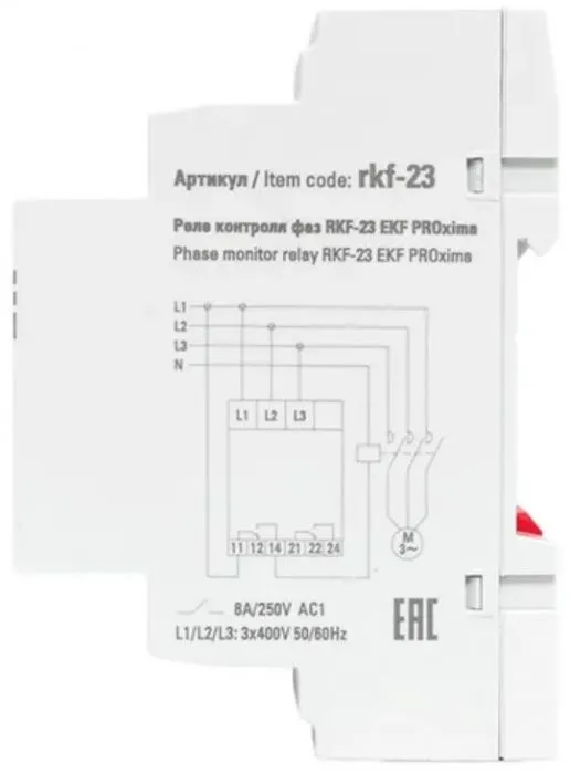 фото EKF rkf-23