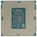 Intel Xeon E3-1245v6