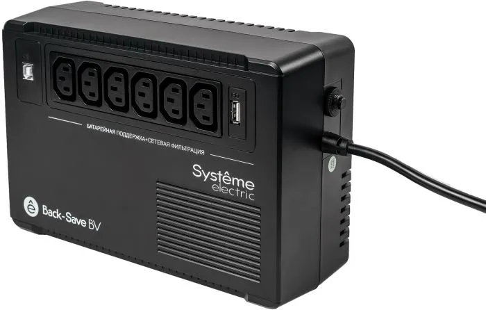 Systeme Electric BVSE600I