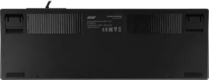 Acer Nitro OKW303