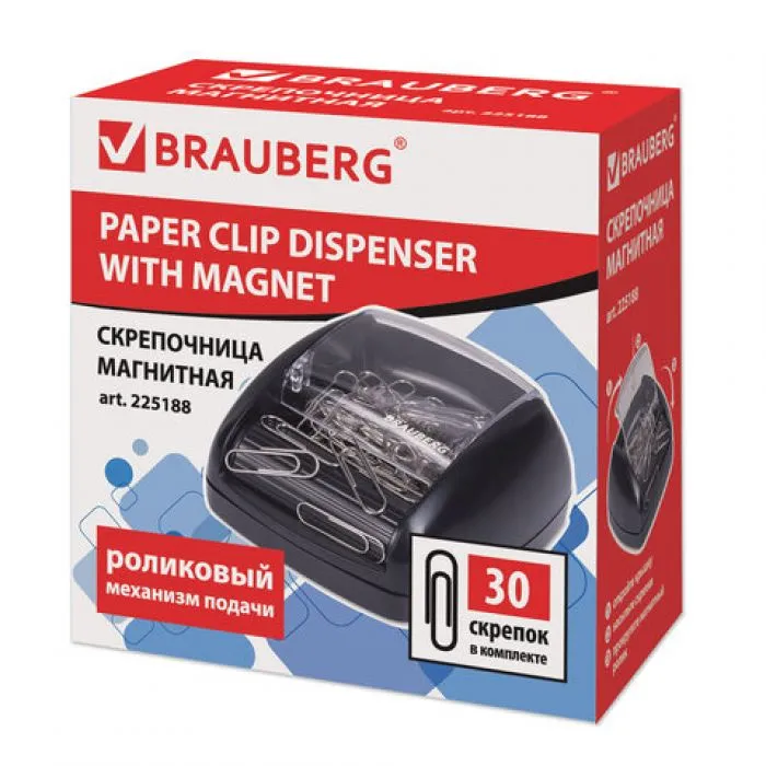 BRAUBERG 225188