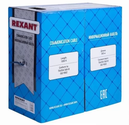 Rexant 01-0057
