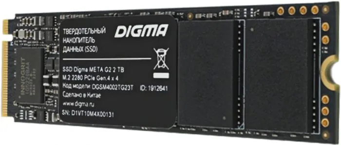 Digma DGSM4002TG23T