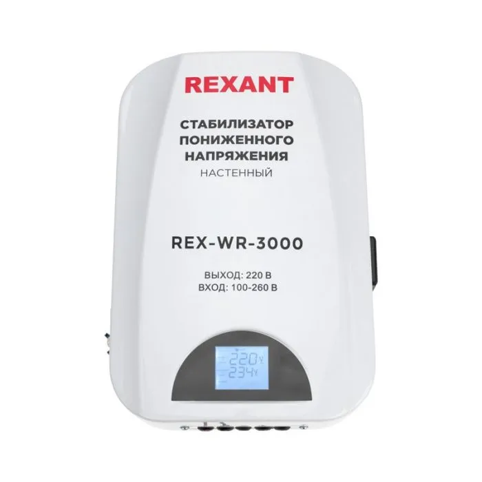 Rexant 11-5045