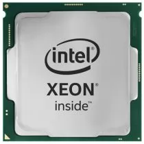 Intel Xeon E3-1225v6