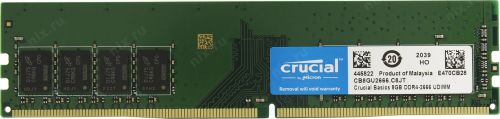 Модуль памяти DDR4 8GB Crucial CB8GU2666