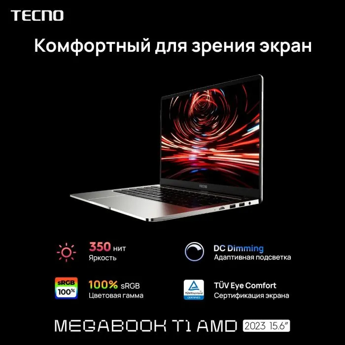 TECNO MegaBook T1