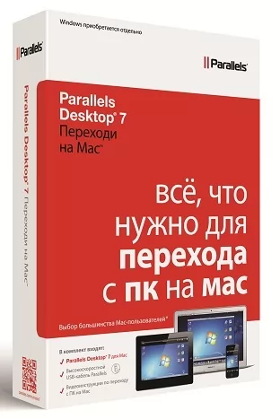 Parallels Desktop for Mac 7 Переходи на Мас RU Box
