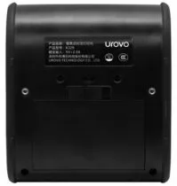 Urovo K329-WB