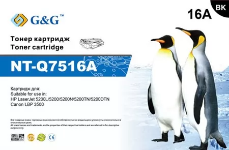 G&G NT-Q7516A
