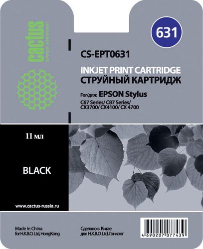 

Картридж Cactus CS-EPT0631, CS-EPT0631