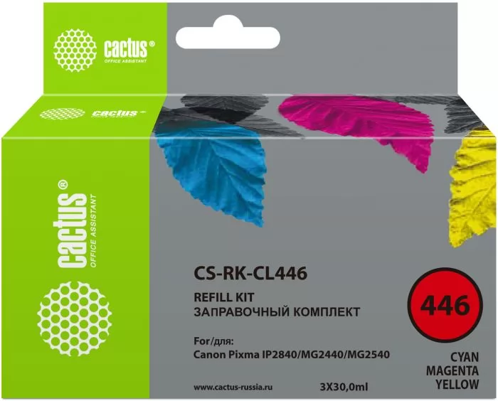 Cactus CS-RK-CL446