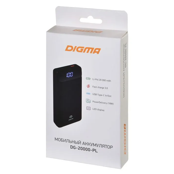 Digma DG-20000-PL-BK