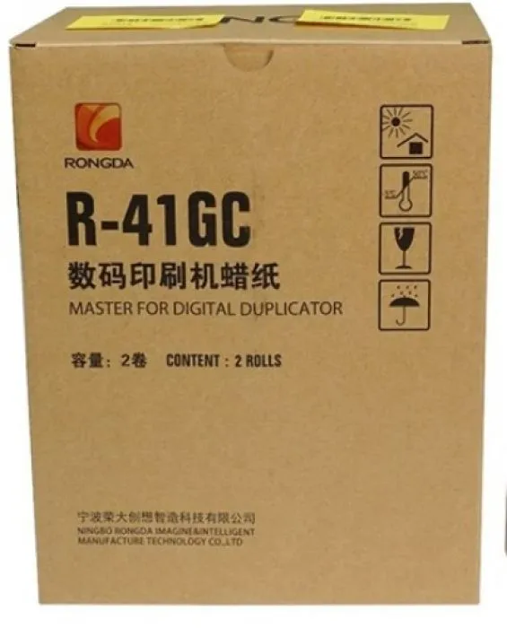 RONGDA R-41GC