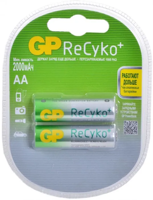 фото GP Recyko 210AAHCB