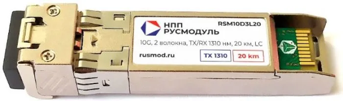 НПП Русмодуль RSM10D3L20