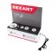 Rexant 604-801