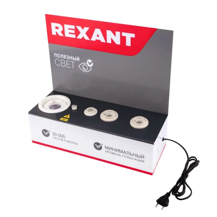 Rexant 604-801