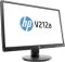 HP 260 G1 Bundle X9D53ES