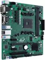 фото ASUS PRO A520M-C II/CSM