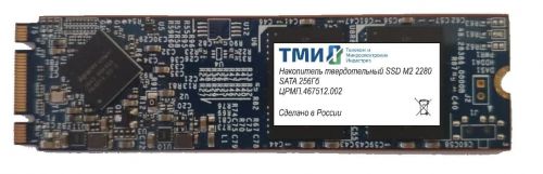 

Накопитель SSD M.2 2280 ТМИ ЦРМП.467512.002, ЦРМП.467512.002