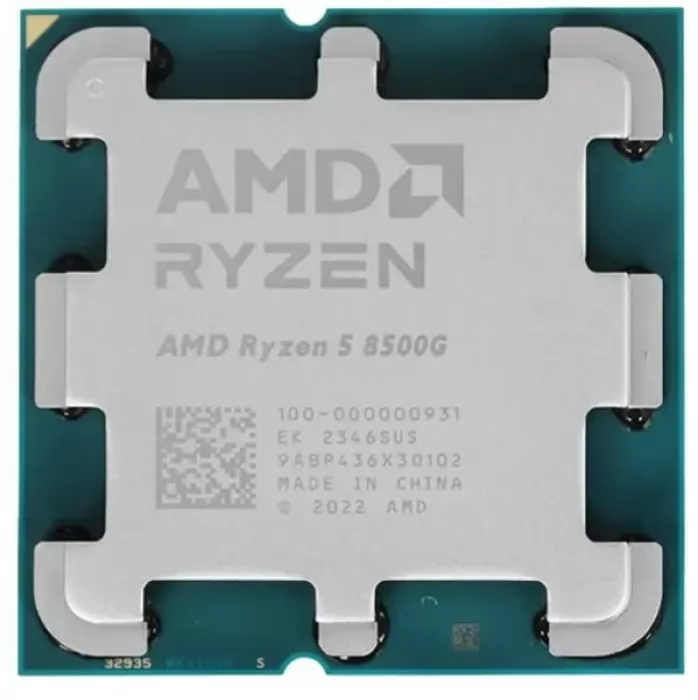 AMD Ryzen 5 8500G