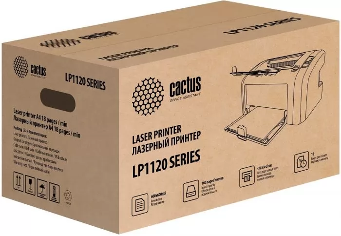 Cactus CS-LP1120NWW