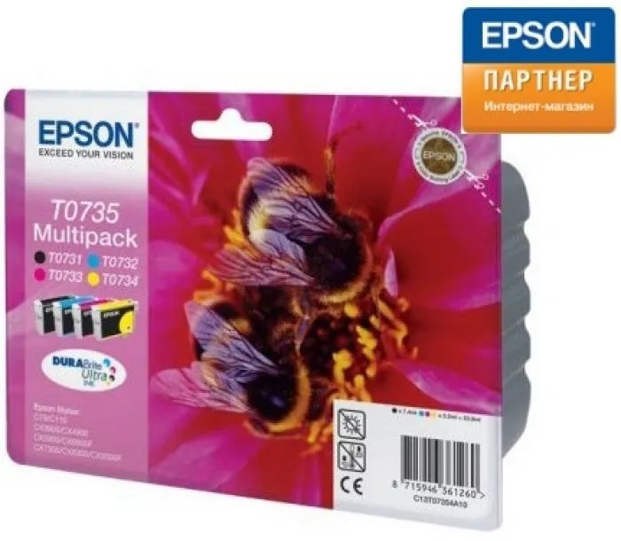 Epson C13T10554A10