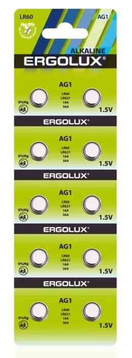 Ergolux AG1-BP10