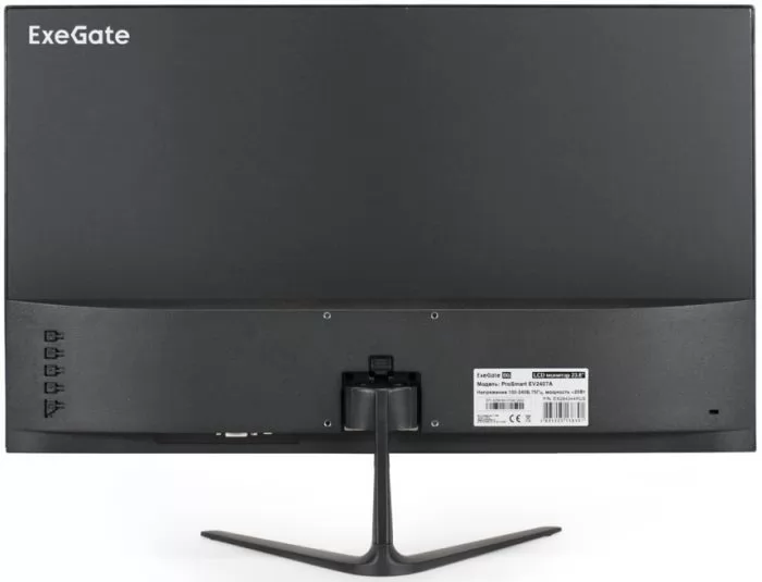 Exegate ProSmart EV2407A