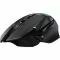 Logitech G502 Lightspeed Gaming