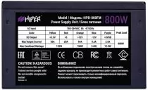 фото HIPER HPB-800FM