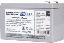 RUCELF PROF-RBC110