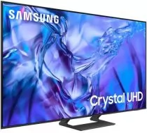 Samsung UE65DU8500UXRU