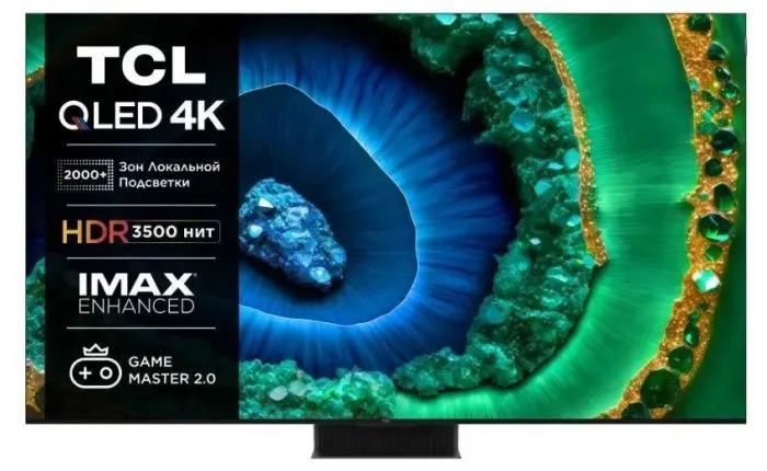 TCL 75C855