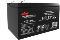 PROMETHEUS ENERGY РЕ1212L