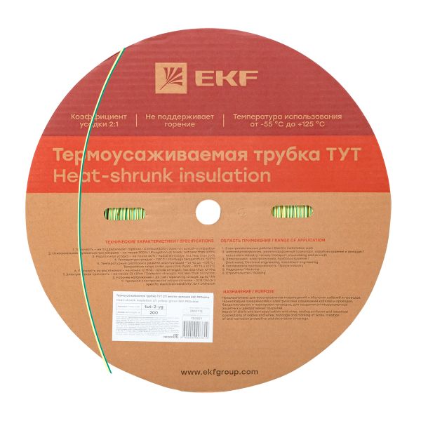 

Термоусаживаемая трубка EKF tut-2-yg ТУТ нг 2/1 жел-зел рулон, tut-2-yg