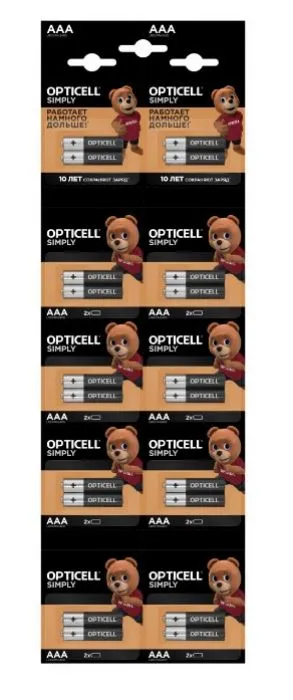 фото OPTICELL SIMPLY LR03