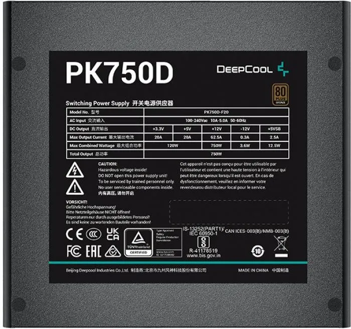 фото Deepcool R-PK750D-FA0B-EU