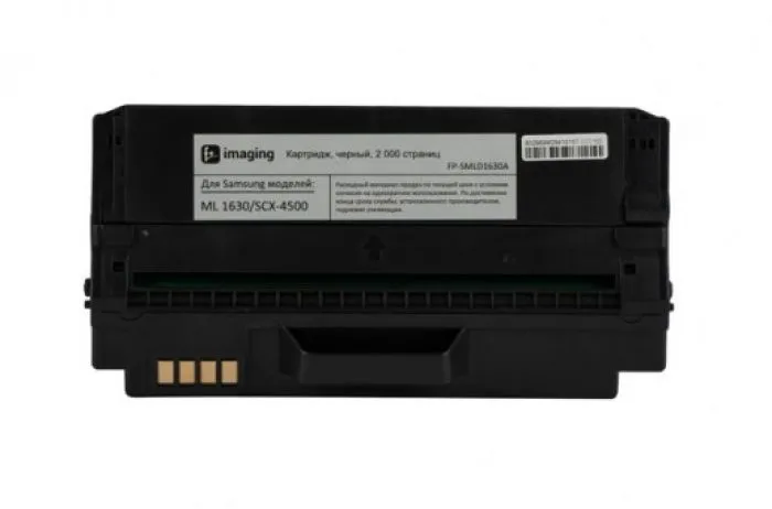 Fplus FP-SMLD1630A