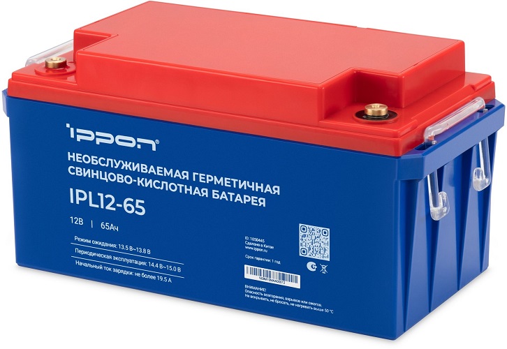 Батарея Ippon 1850445 для ИБП Ippon IPL12-65 12В 65Ач