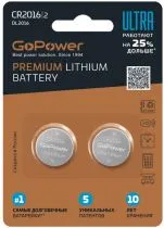 GoPower ULTRA CR2016