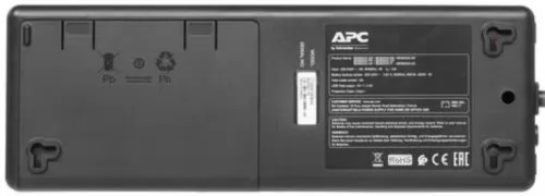 APC Back-UPS (BE850G2-RS) (УЦЕНЕННЫЙ)