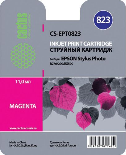 

Картридж Cactus CS-EPT0823, CS-EPT0823