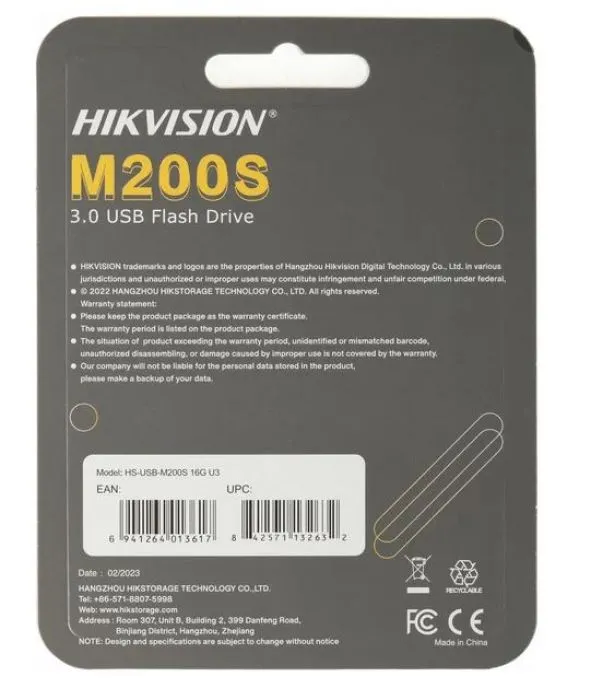 HIKVISION HS-USB-M200 16G